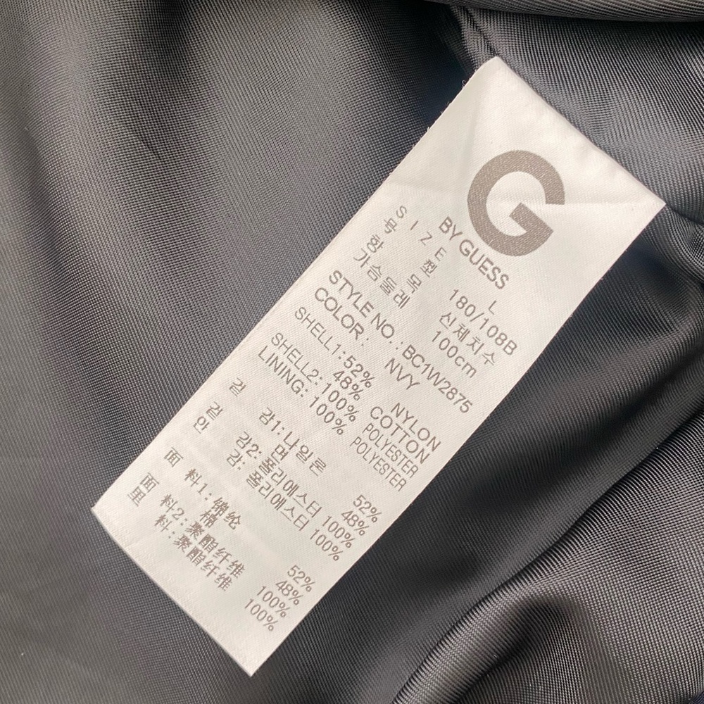 Guess jacket - Picture 5 of 5